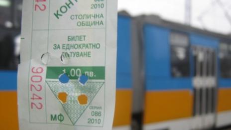 Софиянка спечели битка със Столична община