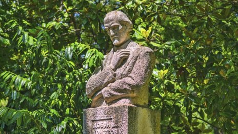 Варна отбелязва Нощта на театрите с концерт и марка с лика на Добри Христов 