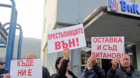 ВиК-Перник е изпомпвало 1 млн. кубика повече от язовир "Студена"