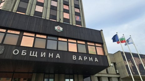 Община Варна търси главни юрисконсулти