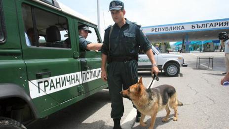Събор на граничарите се открива в Кюстендил