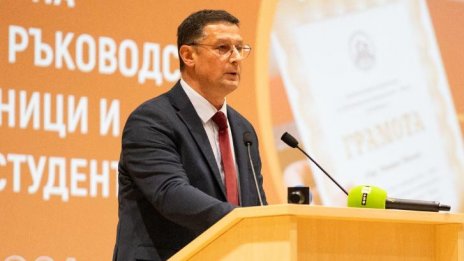 МОН писа максимална оценка на ректора на ИУ-Варна