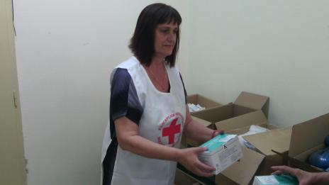 Дариха лекарства на аспаруховци