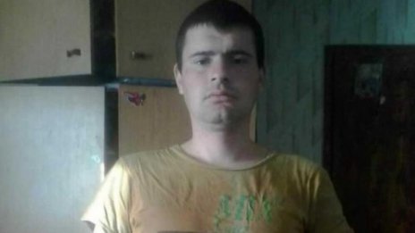 Търси се Борислав