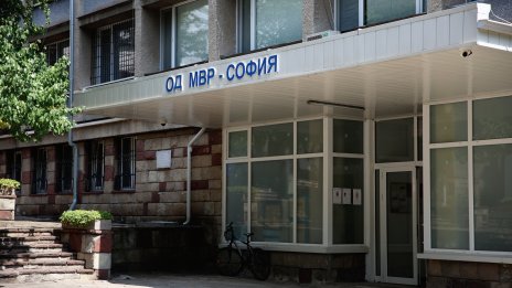 7057 души получават пенсия и заплата в МВР