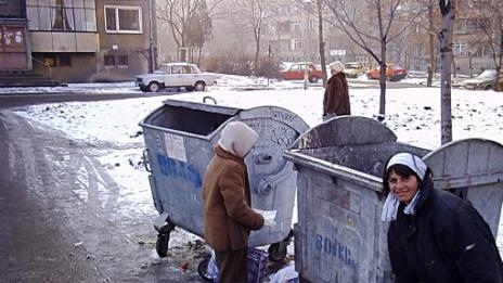 Първи сме по дял на населението с робски условия на живот