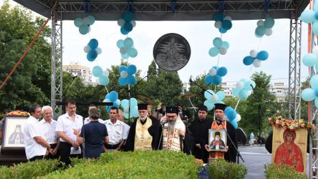 УМБАЛ “Света Марина“ чества патронния си празник