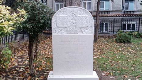 Поставиха паметна стела в чест на опълченци от Варна