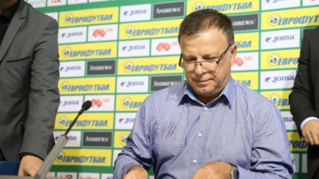 Официално: От БФС разкриха какво ще се случи с ЦСКА