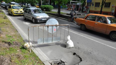 Пропадна шахта на бул. “Цар Освободител”