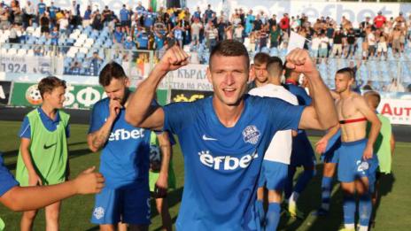 "Арда" нанесе поредно поражение на "Славия"