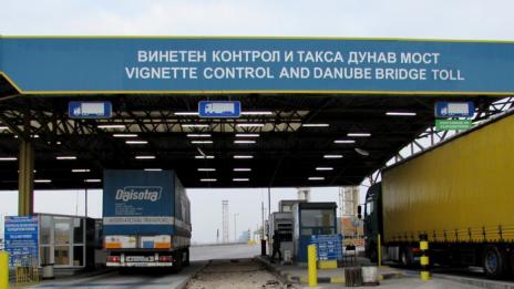 2 години затвор и 5000 лв. глоба за турски каналджия на 41 иракчани	