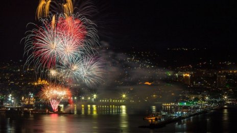 Честита Нова 2022 година!