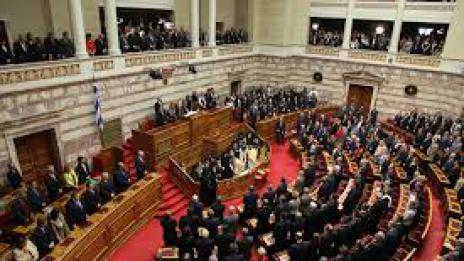 Гръцкият парламент избира президент