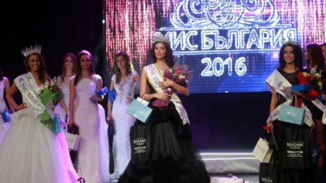 Варненка с две дипломи е Мис България 2016