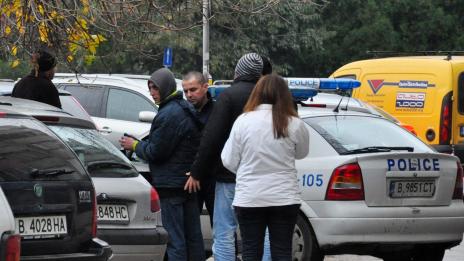 Показен арест на "Патриарха"