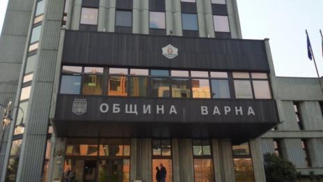 Общината набира младежки проекти