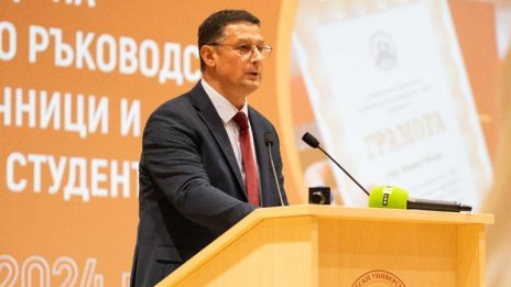 Ректорът на ИУ-Варна отново бе избран за гл. секретар на Съвета на ректорите на висшите училища в България