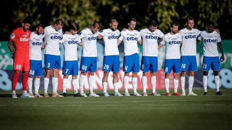 Спартак загуби с 0:3 от Берое в Стара Загора