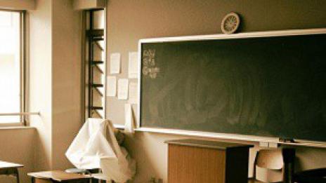 РЗИ предлага на РИО обявяване на грипна ваканция