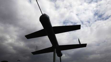  Украински дронове нарушиха работата на руски летища
