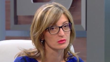 Учреденият от Екатерина Захариева приз "почтен магистрат" няма да бъде връчен