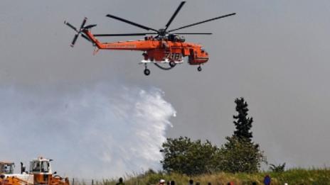 Пожари обхванаха Португалия