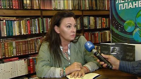 "Щрихи от утрото" (14.11.2018) - „Минути за култура“