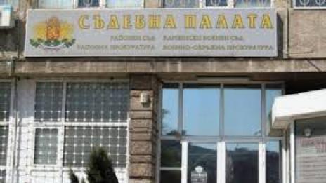 Сигнал за бомбена заплаха затвори Съдебната палата