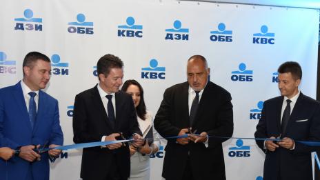 300 работни места ще разкрие във Варна белгийската KBC Груп