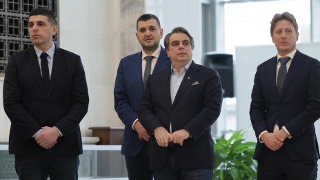 Асен Василев:  ДАНС прикриват престъпление, което е повод за сериозно притеснение
