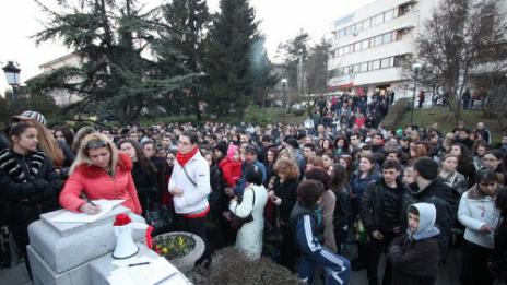 Във Велико Търново искат връщане на смъртната присъда