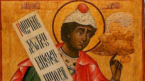 Днес празнуват всички, чиито имена значат "Божи съд"