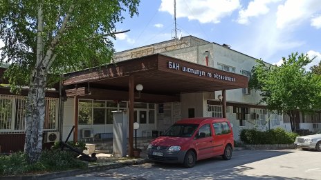 Институтът по океанология във Варна отваря врати за Деня на Черно море