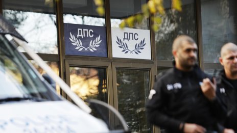 Кметовете от ДПС също може да дарят 12-тата си заплата за коледните добавки на пенсионерите