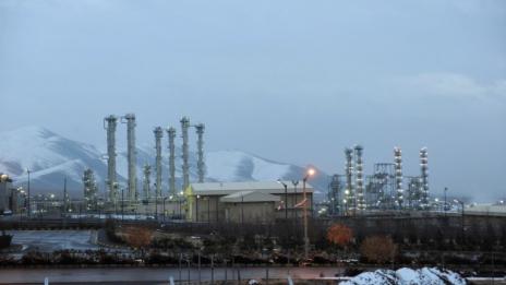 Иран изгражда втори реактор в АЕЦ в Бушехр  