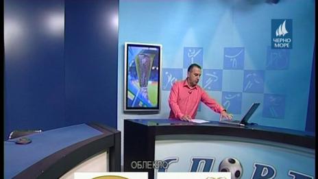 "Таймаут" 4.02.2017