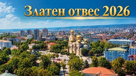 Търсят най-добрите строителни обекти във Варна