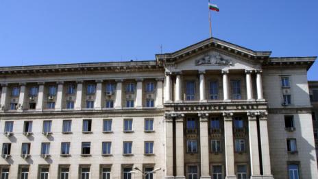 Две хиляди и четири жилищноспестовни влогове са компенсирани през 2015 г.