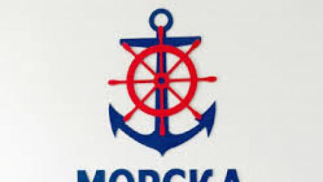 Нова дирекция поема търсенето и спасяването по море