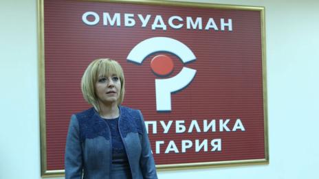 Първи дарения на храни, освободени от ДДС