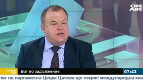 Задължителният вот ще раздроби политическата система!