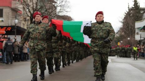 Стара Загора празнува 3 март с шествие с най-дългото знаме