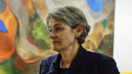 Бокова: Мога да се преборя за поста начело на ООН!
