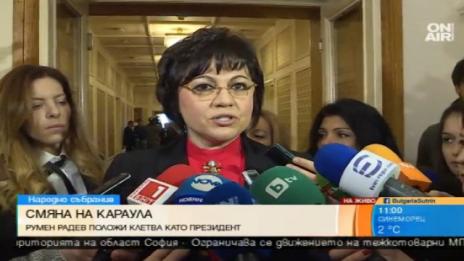 Корнелия Нинова: Радев очерта реалните проблеми пред народа ни
