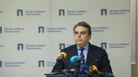 Асен Василев: До 8 юли няма да подкрепяме вотове на недоверие. След това - да