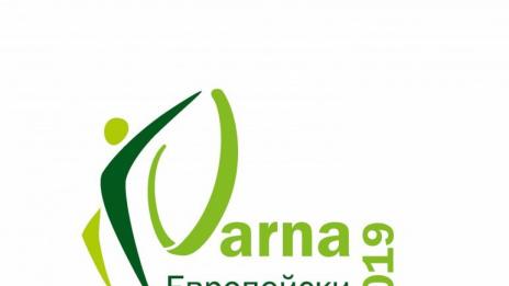 Стартира Международният турнир по джудо за деца "Купа Варна 2019"