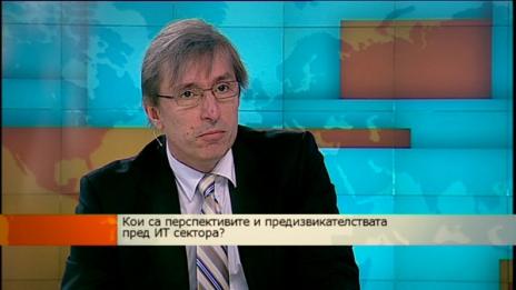 България страда от сериозен недостиг на IT кадри