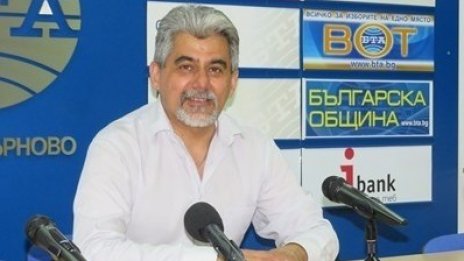 И ВМРО издига кандидат за президент