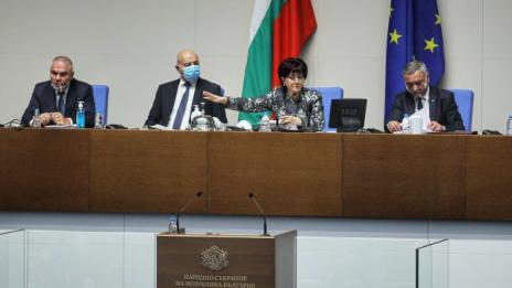 Какво свършиха за 4 г. депутатите в 44-тото НС